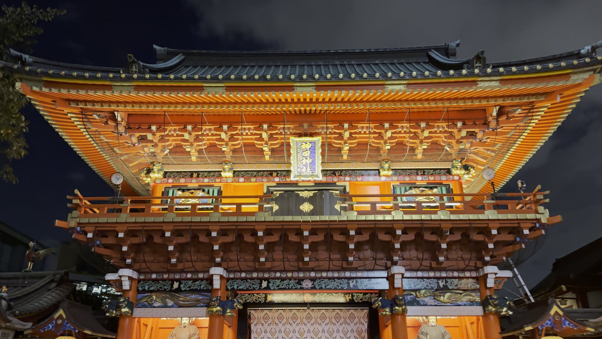 On the road, 2025: A gate lit up at night, Japan
