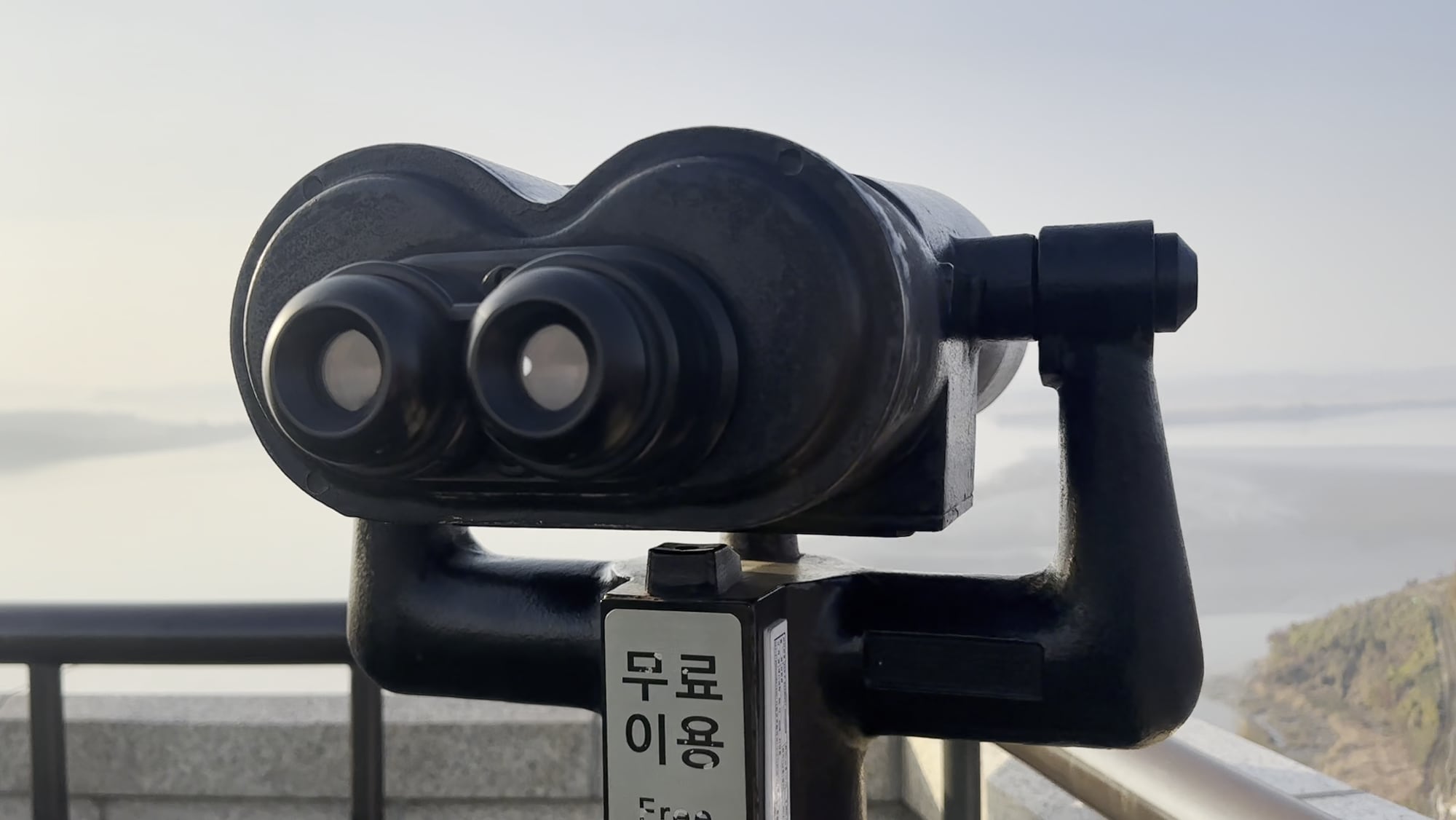 On the road, 2025: Looking towards North Korea